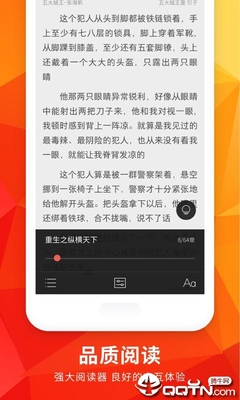 ag真人手机版游戏app